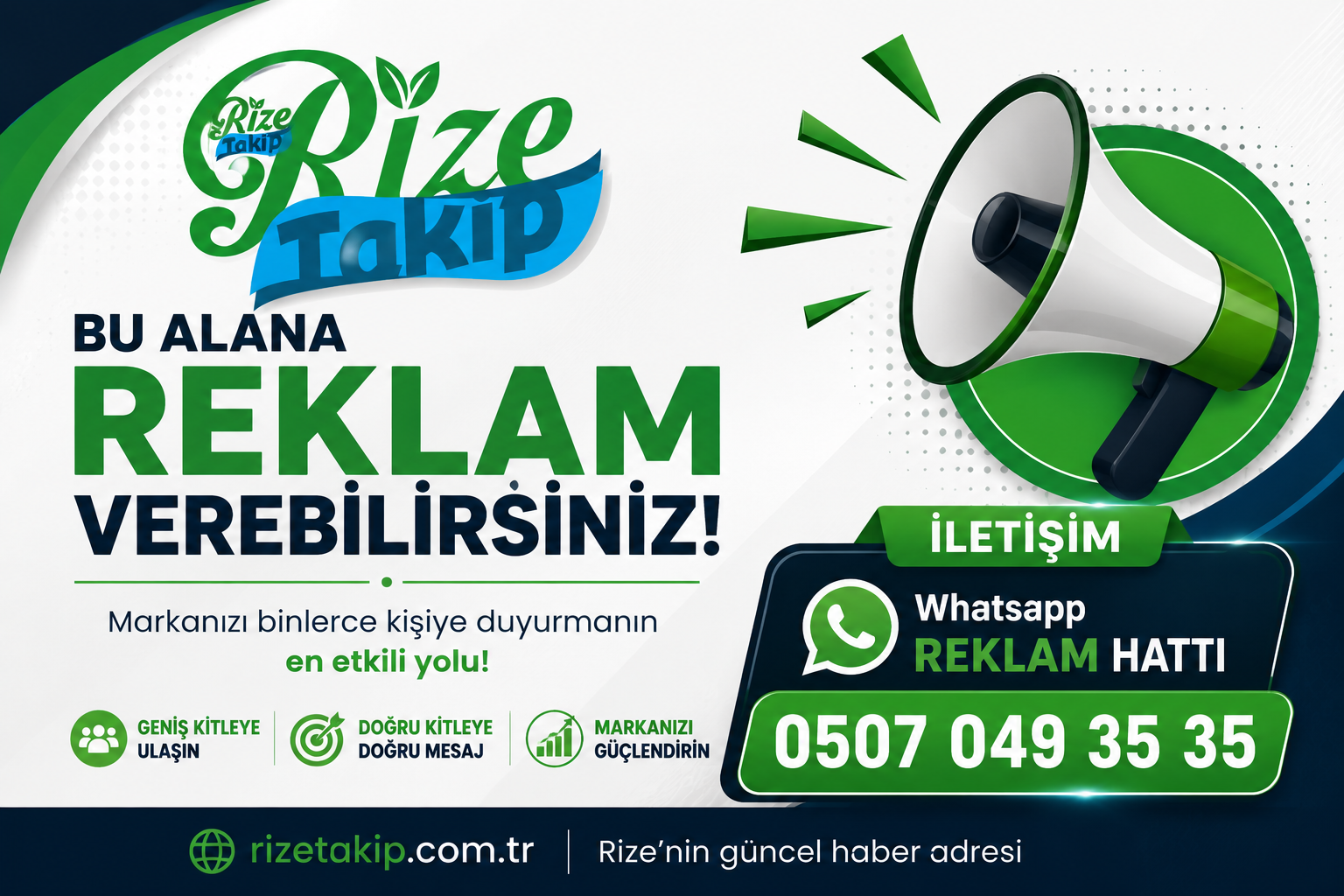 Advert